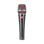SE-QRV7X-Dynamic-instrument-microphone
