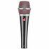 SE V7 Professional dynamic vocal hand-held microphone with best-in-class performance_